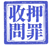 861220170