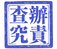 861220171