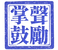 861220174