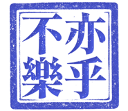 861220176