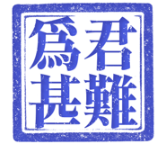 861220180