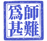 861220181