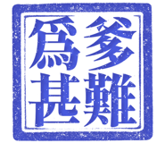 861220182