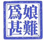 861220183