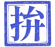 861220191