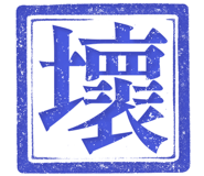 861220194