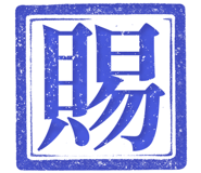 861220201