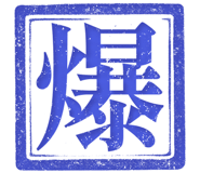 861220202