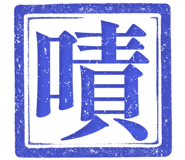 861220206