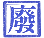 861220207