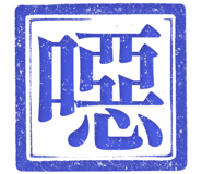 861220208