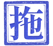 861220210