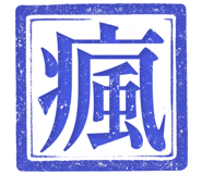 861220211