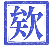 861220212