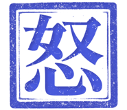 861220213