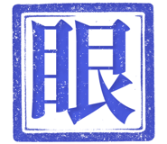 861220217