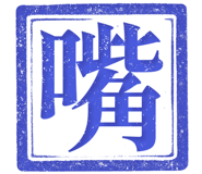861220219