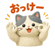 861222713