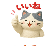 861222717
