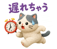 861222728
