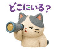 861222730