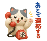 861222732