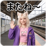 861222892