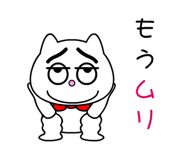 861224481