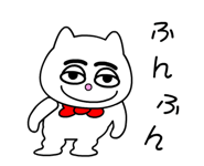 861224483