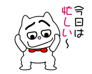 861224485