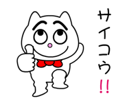 861224496