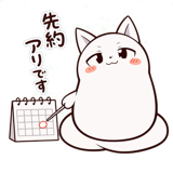 861224901