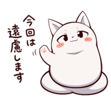 861224902