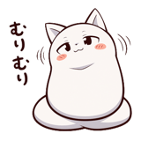 861224905