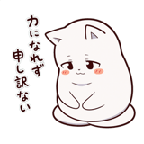 861224912