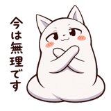 861224915