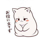 861224920