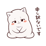 861224923