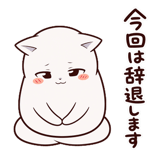 861224925