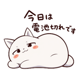 861224927