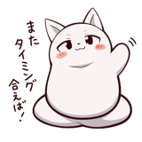 861224934