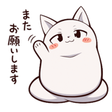 861224935