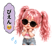 861225413