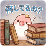 861227733