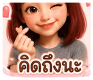 861228459