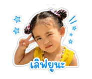 861228544