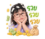 861228594