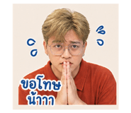 861228670