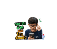 861228675