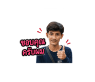 861228678